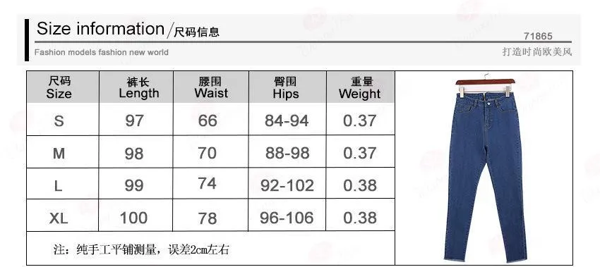 Clearance High Waist Pure Color Slim Back Hip Zipper Pencil Denim Jeans Pants