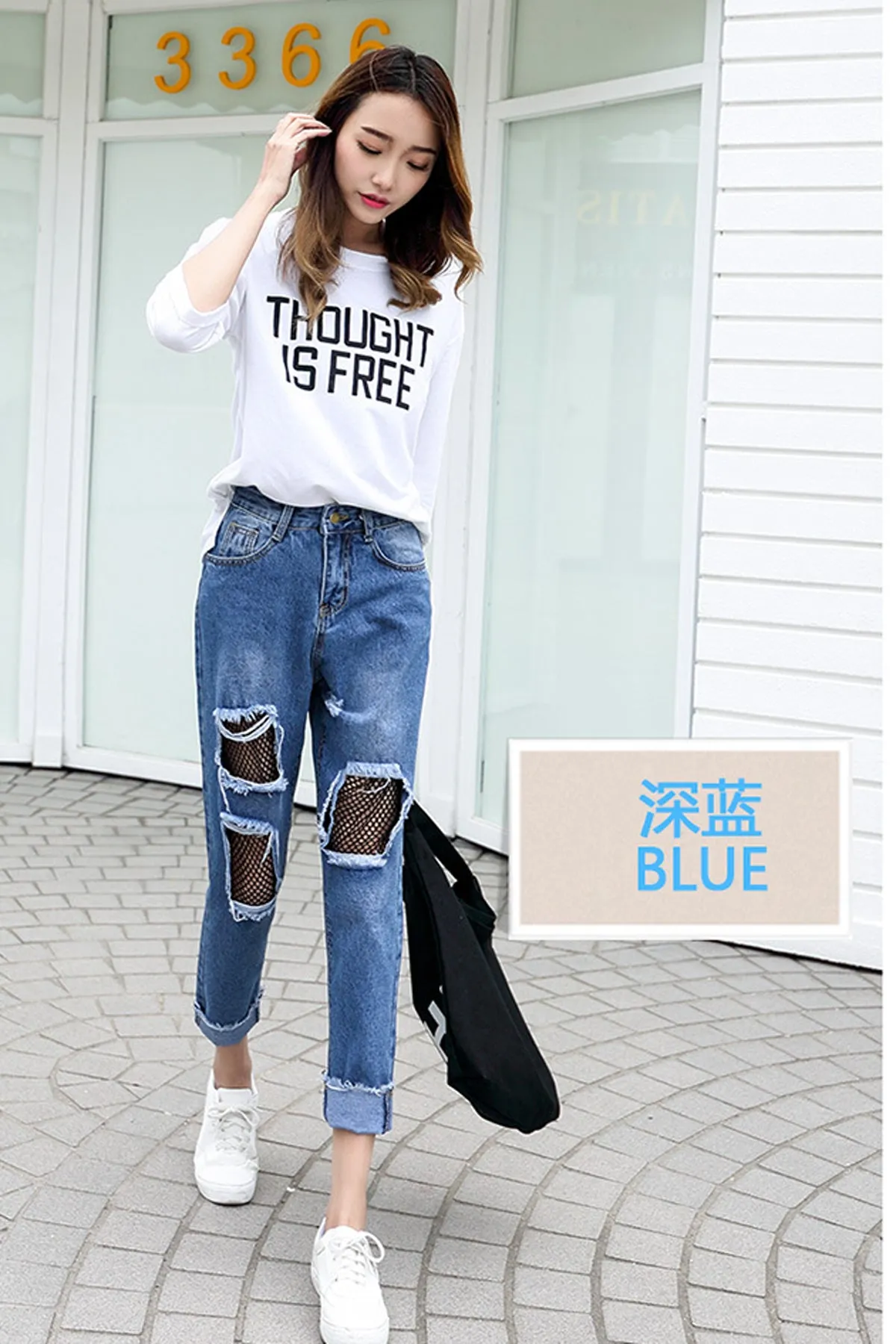 Curled Pure Color Holes Harem Slim Long Jeans